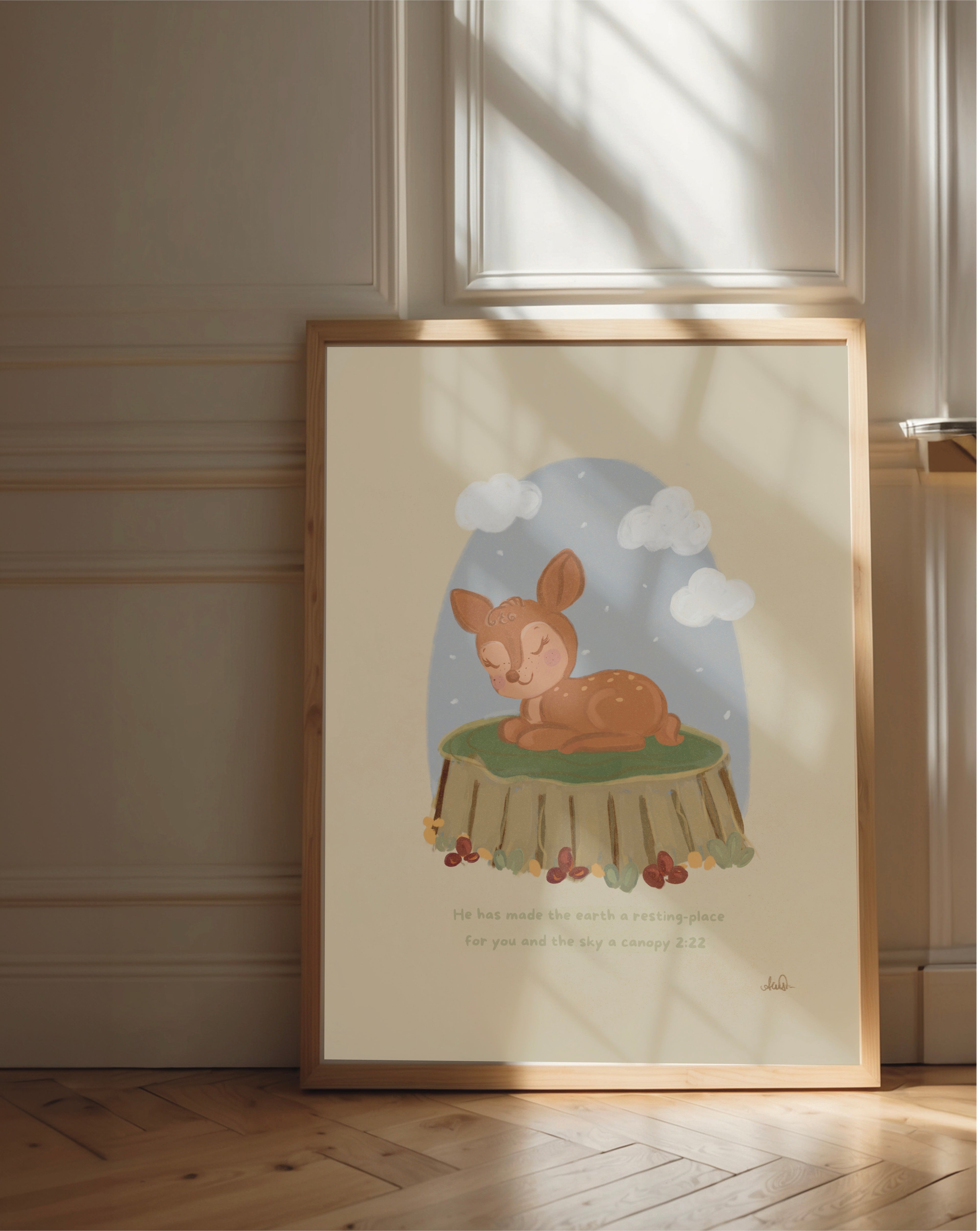 Quran Ayah Nursery Print