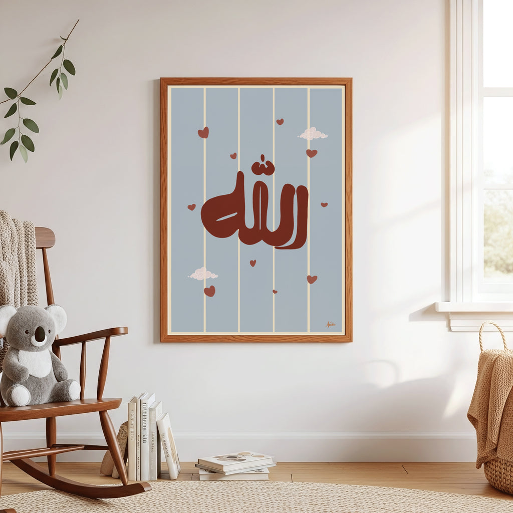 Allah is my friend