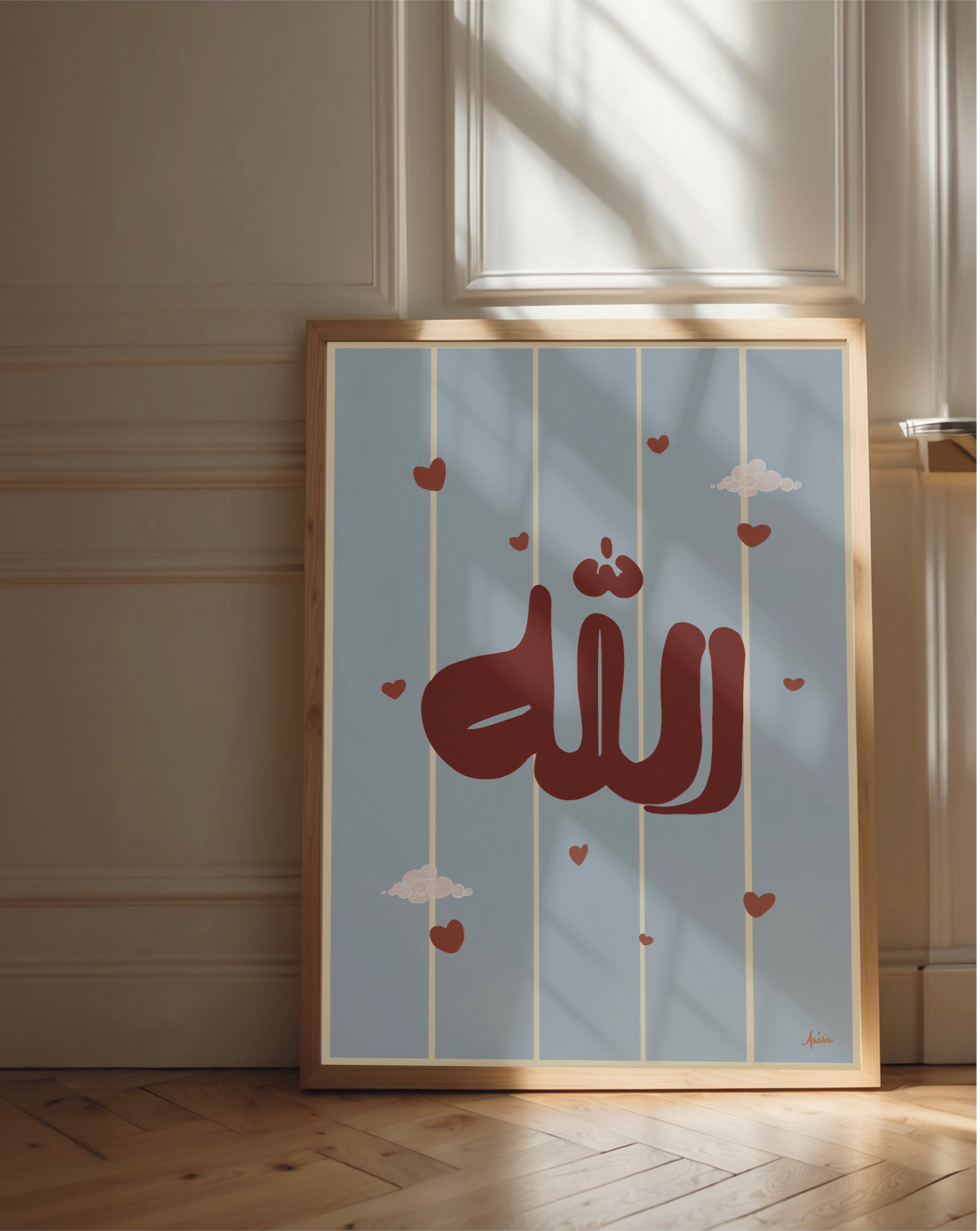 Allah is my friend