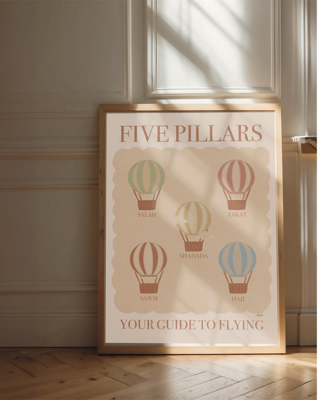Five pillars vintage print
