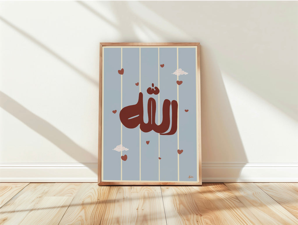 Allah is my friend