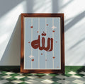 Allah is my friend