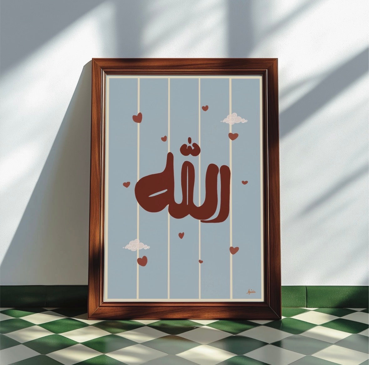 Allah is my friend