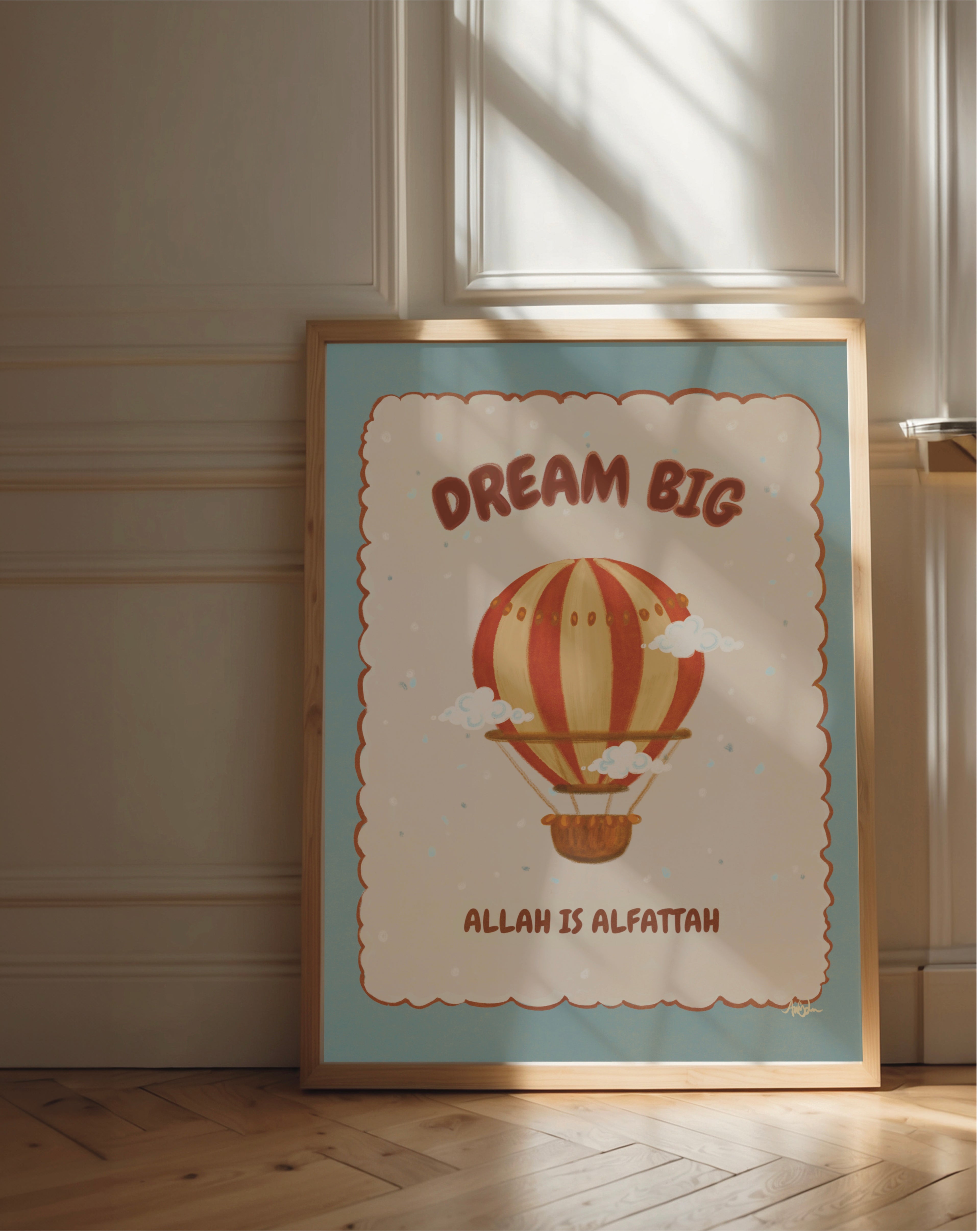 Dream Big. Allah is Al Fattah