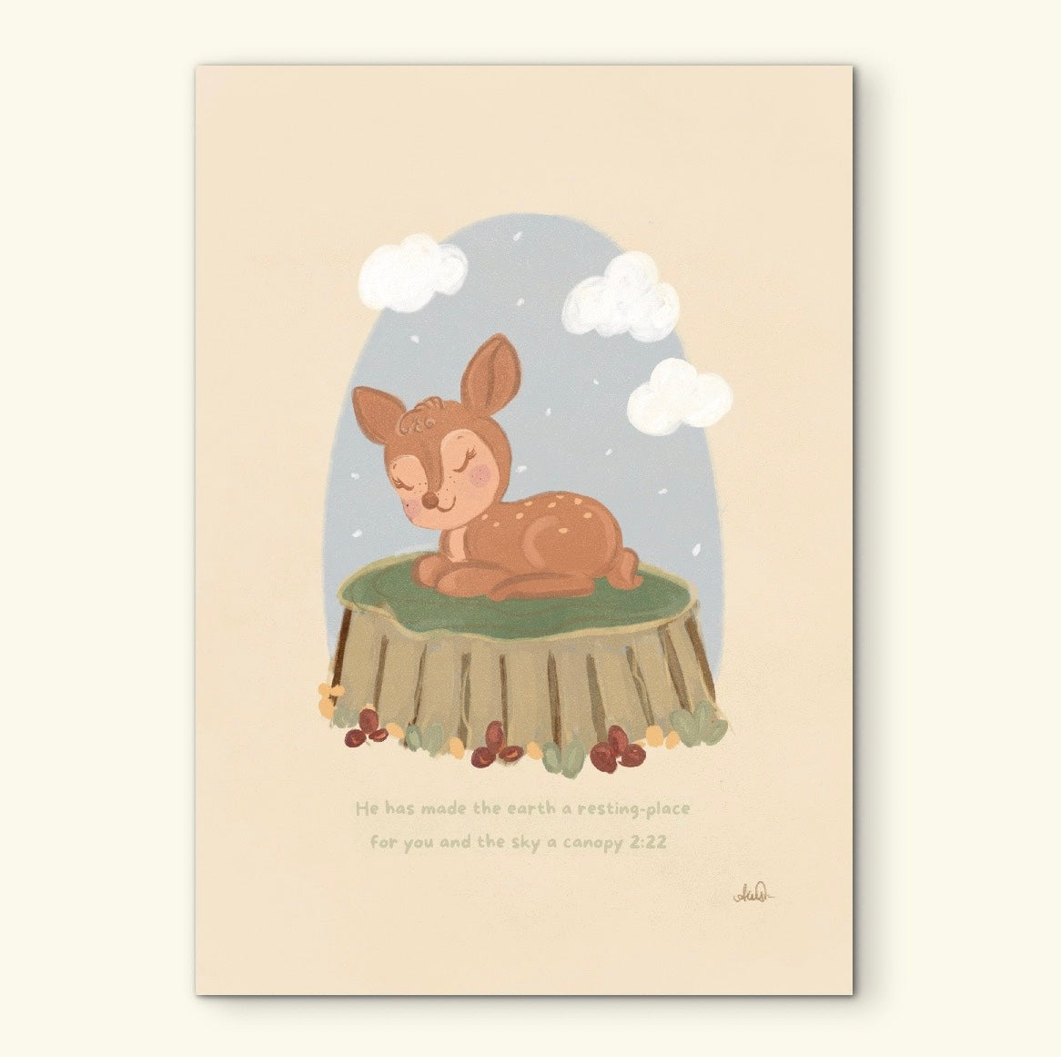 Quran Ayah Nursery Print